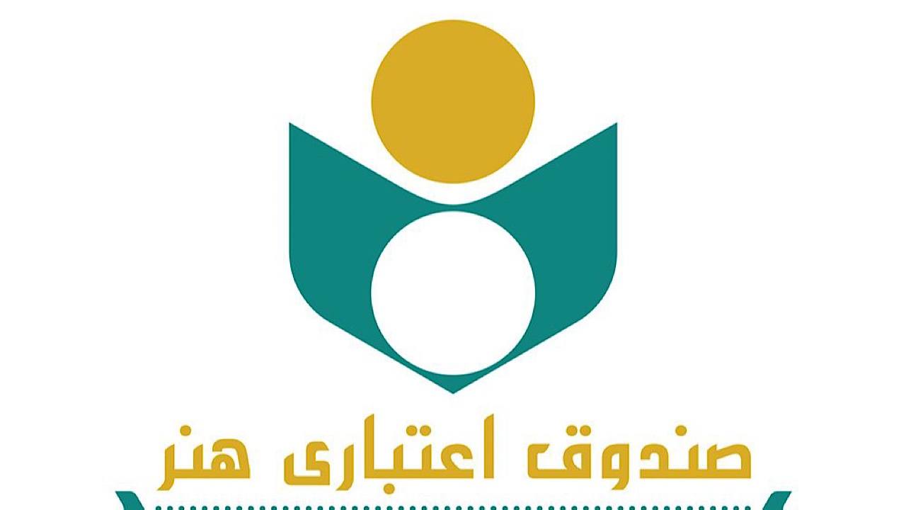 معرفی بیش از ۱۰ هزار نفر از اهالی هنر به سازمان تامین اجتماعی