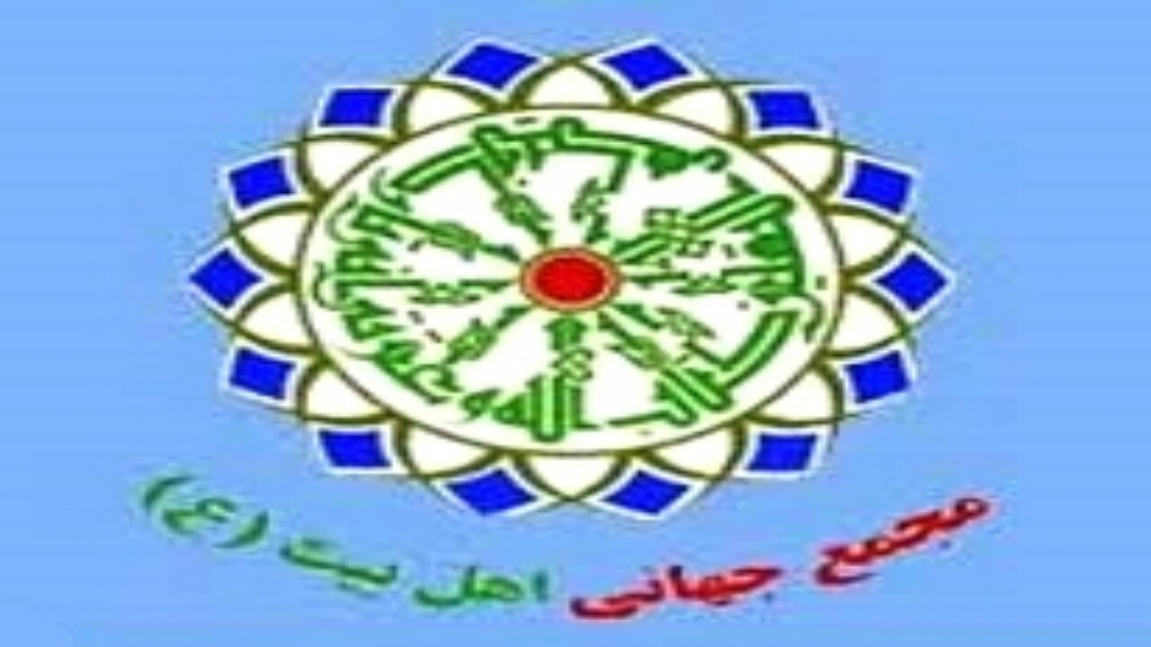 نهج‌البلاغه به زبان پشتو ترجمه شد