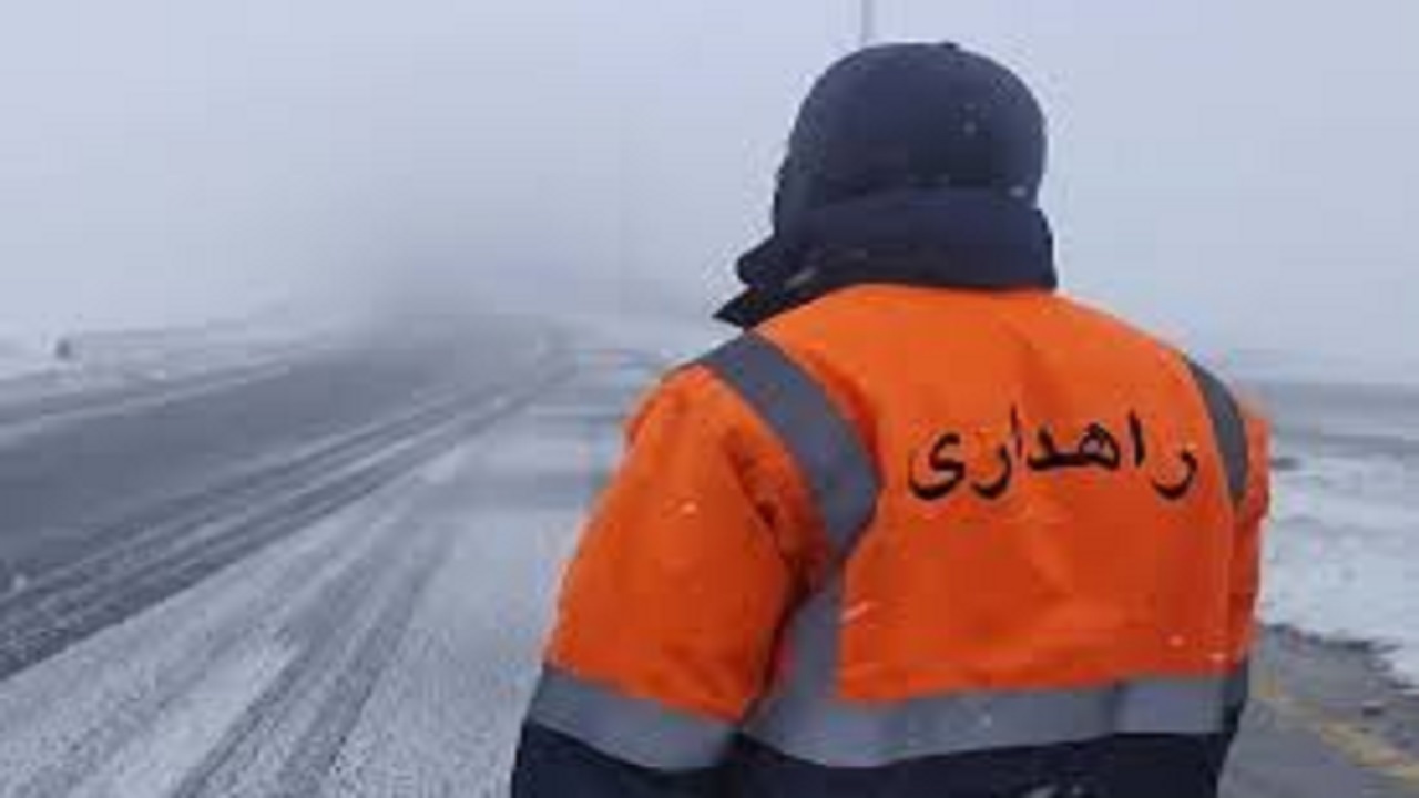 استقرار ۲۲۰ راهدار در محور‌های مواصلاتی خراسان شمالی