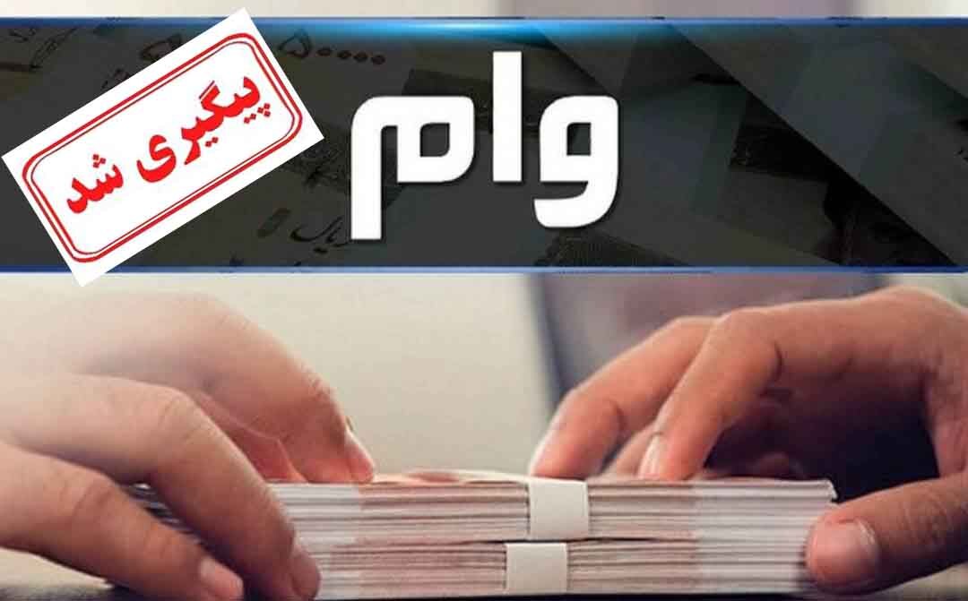 ماجرای پرداخت تسهیلات سربازان ماهر پیگیری شد