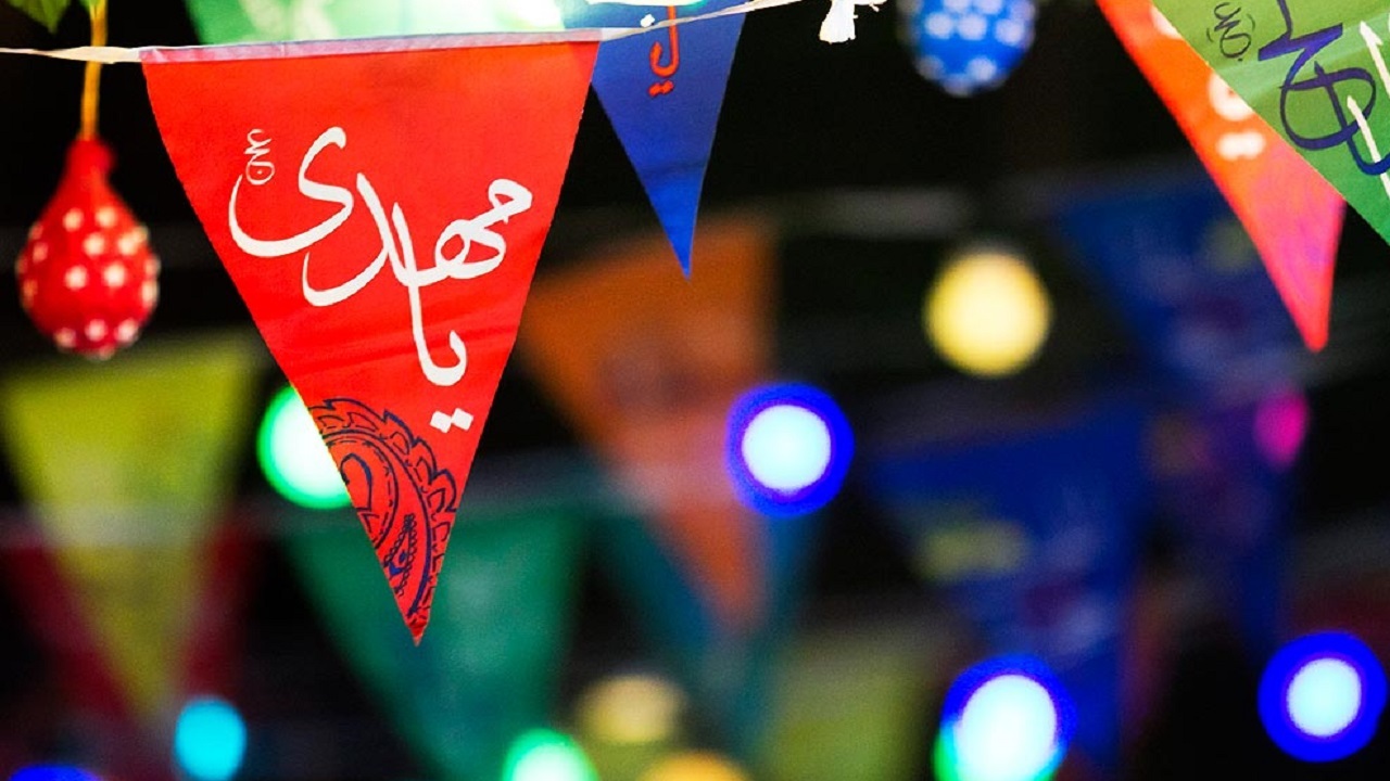 جشن‌های نیمه شعبان در سراسر هرمزگان برگزار می‌شود