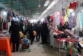 آغاز به کار نمایشگاه بهاره در البرز