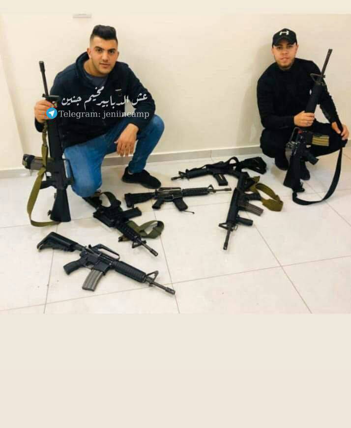 شهید فلسطینی