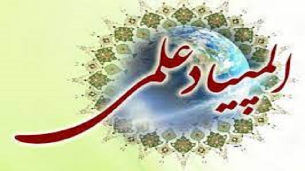 دانش آموزان کهگیلویه و بویراحمد در المپیاد علمی پایا خوش درخشیدند