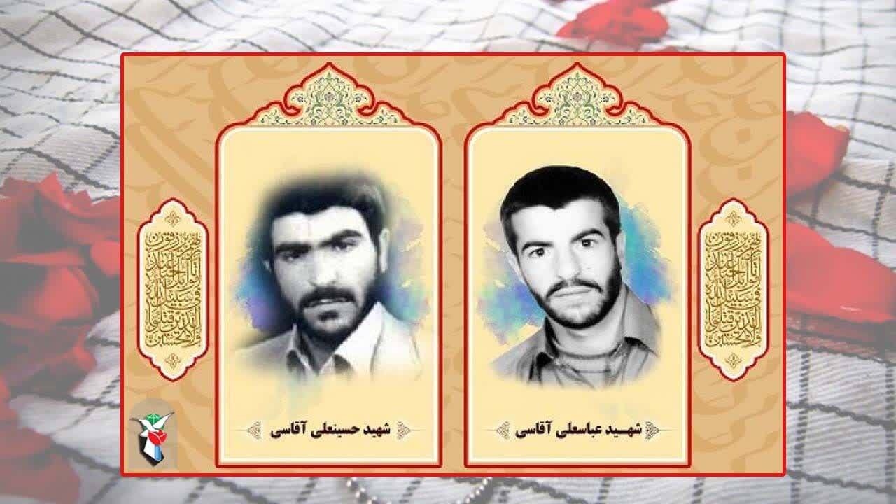 خاکسپاری پیکر پدر شهیدان آقاسی در شهرضا