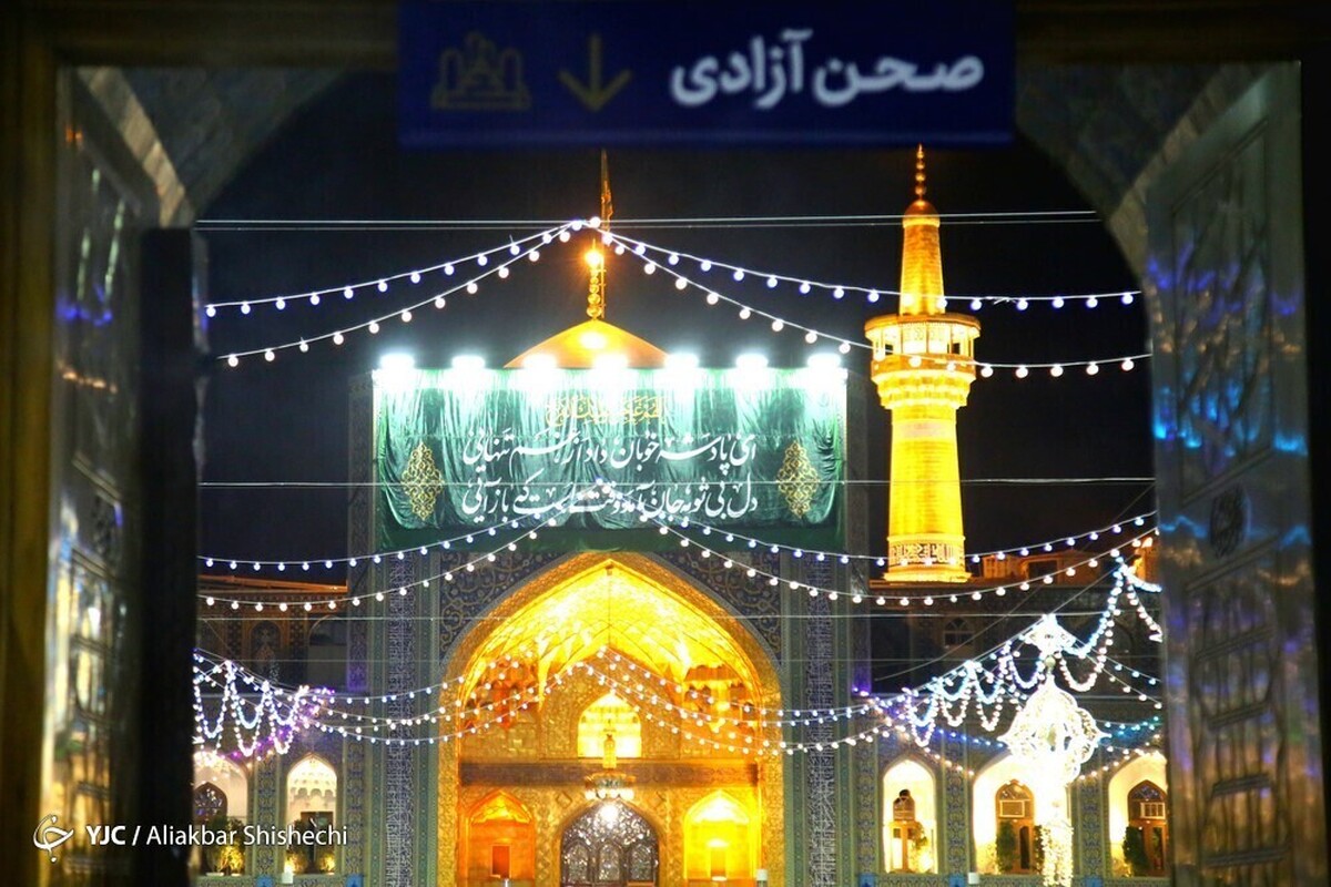 حال و هوای مسجد مقدس جمکران در آستانه نیمه شعبان
