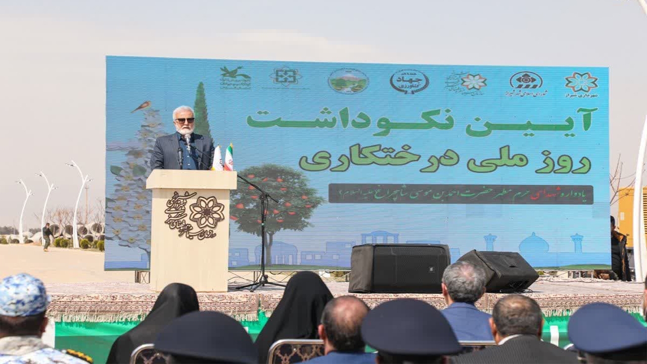 کمربند سبز شیراز عملیاتی می‌شود