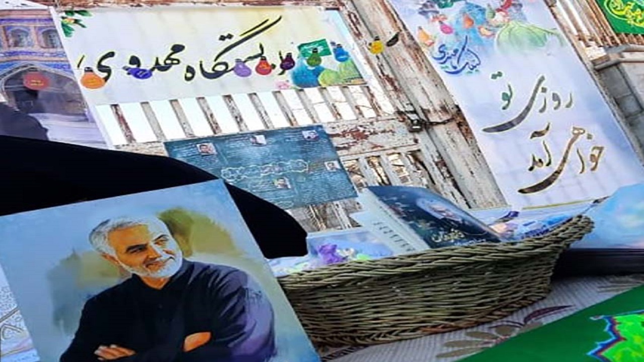 برپایی نمایشگاه شهر چراغانی نوگلان مهدوی در امامزادگان دوخاتون