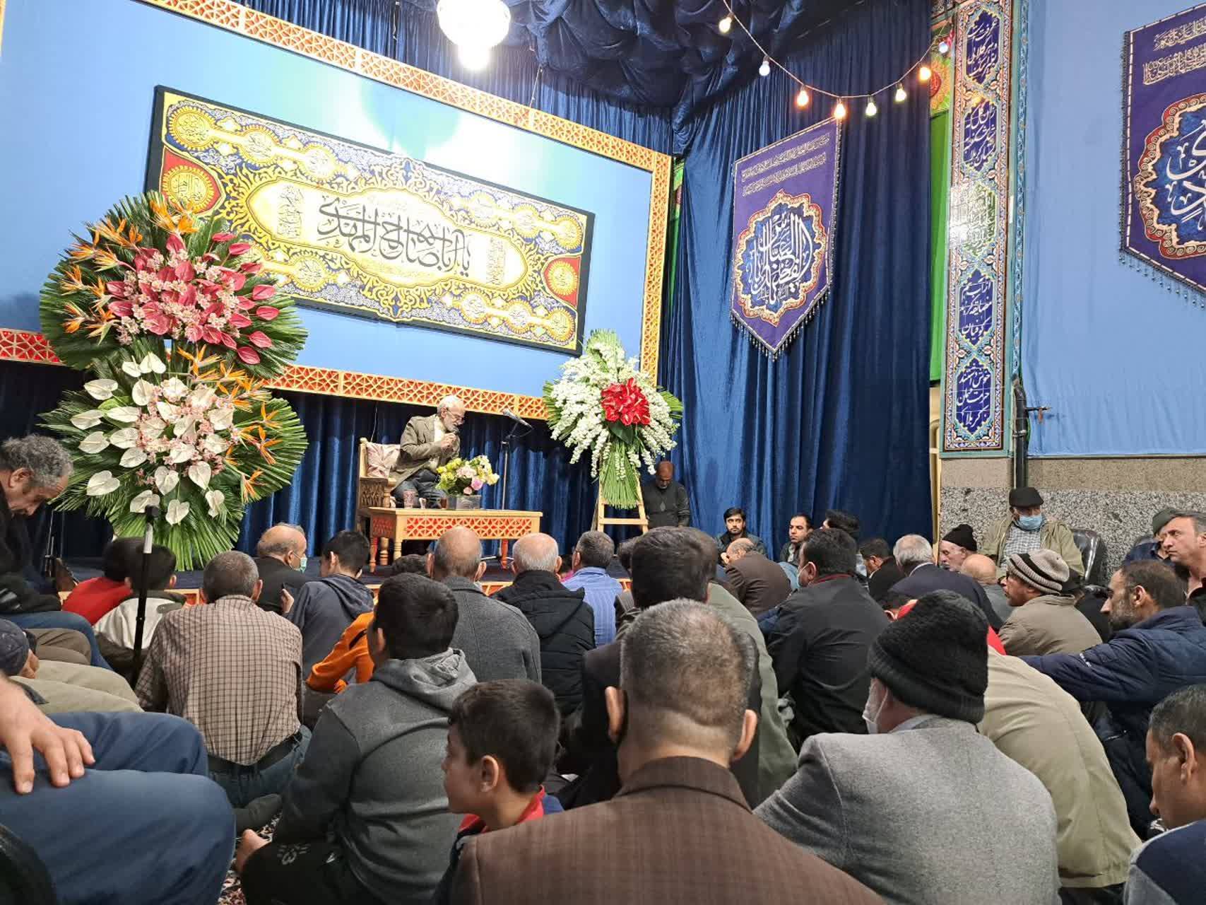 مراسم جشن میلاد