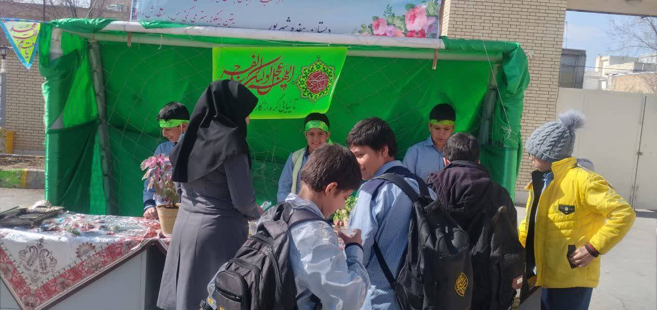 جشن میلاد دانش آموزان
