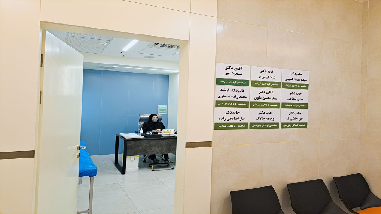 تمامی درمانگاه‌های سطح شهر مشهد شبانه روزی می‌شوند