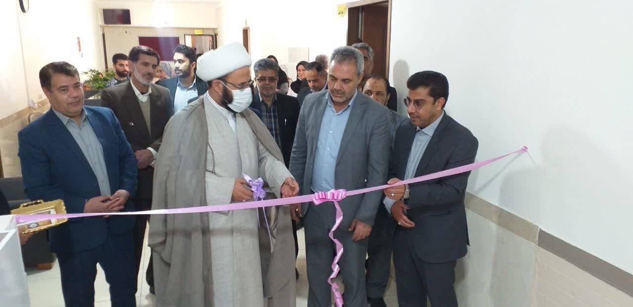 فاز دوم کلینیک فرهنگیان زرند با اعتباری بالغ بر ۵۰۰ میلیون تومان افتتاح شد