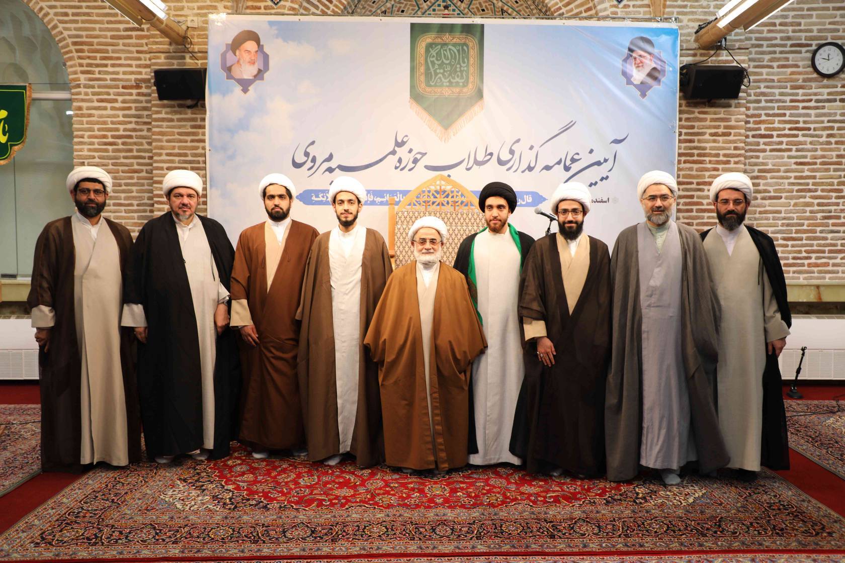 مراسم عمامه گذاری