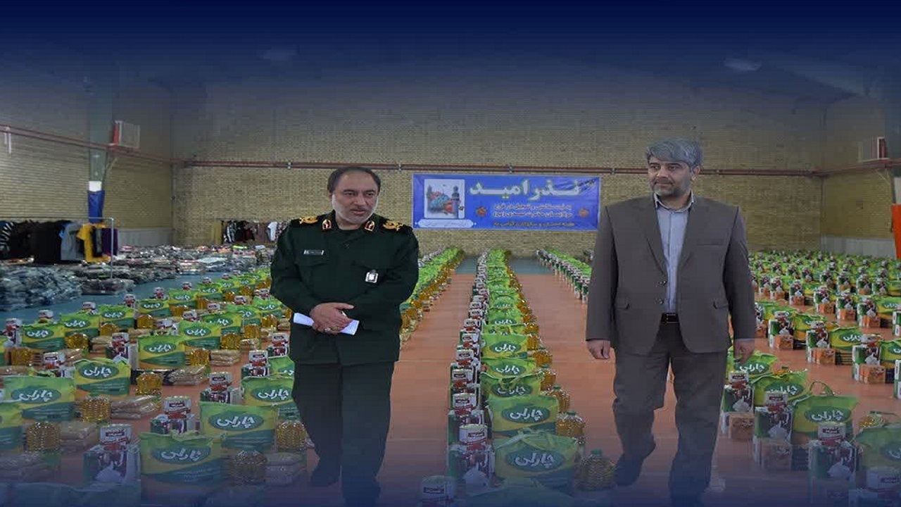جمع آوری ۱۲ میلیارد تومان در پویش نذر امید