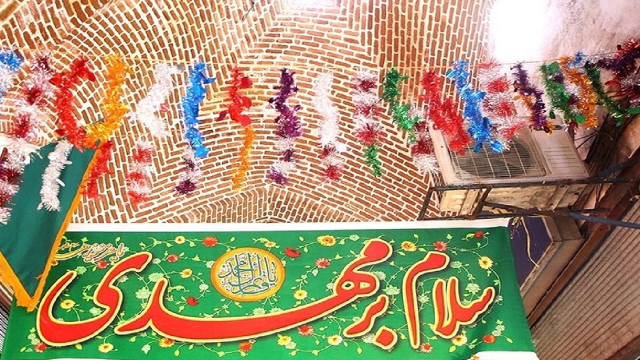 آذربایجان شرقی شادمان از ولادت حجت بن الحسن (عج)