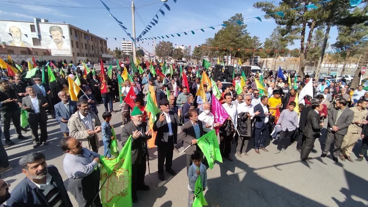 منتظران ظهور گرد هم آمدند