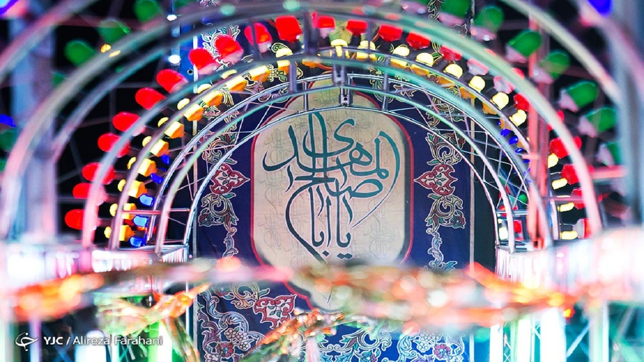 برگزاری جشن بزرگ میهمانی منجی در همدان
