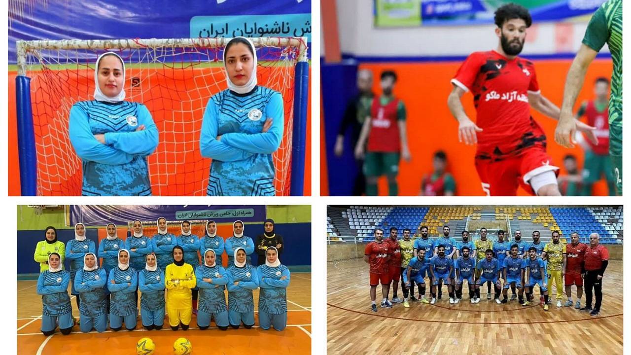 دعوت ۳ فوتسالیست ناشنوای کرمانی به اردوی تیم ملی