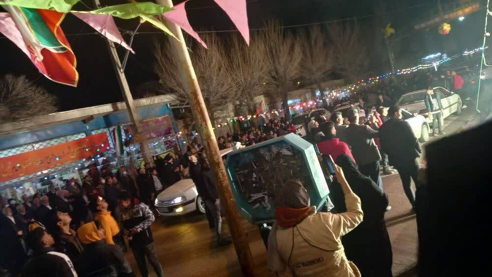 جشن مردمی