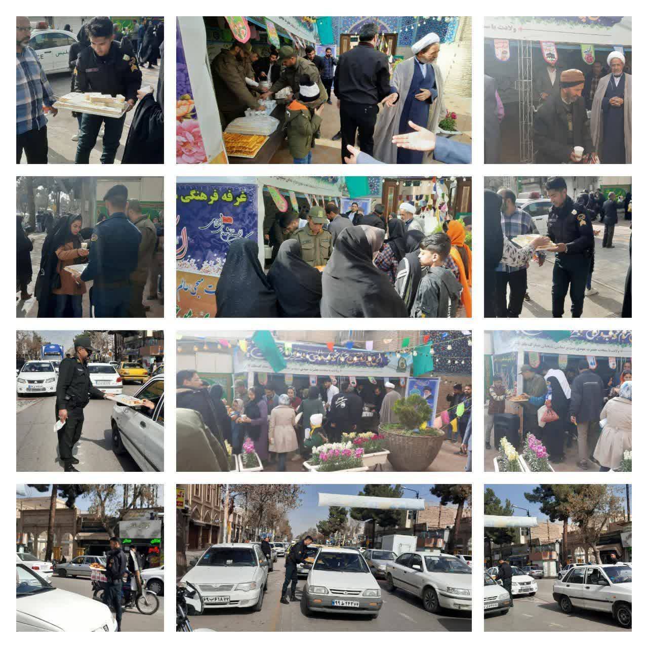 ایستگاه صلواتی در شب میلاد امام زمان