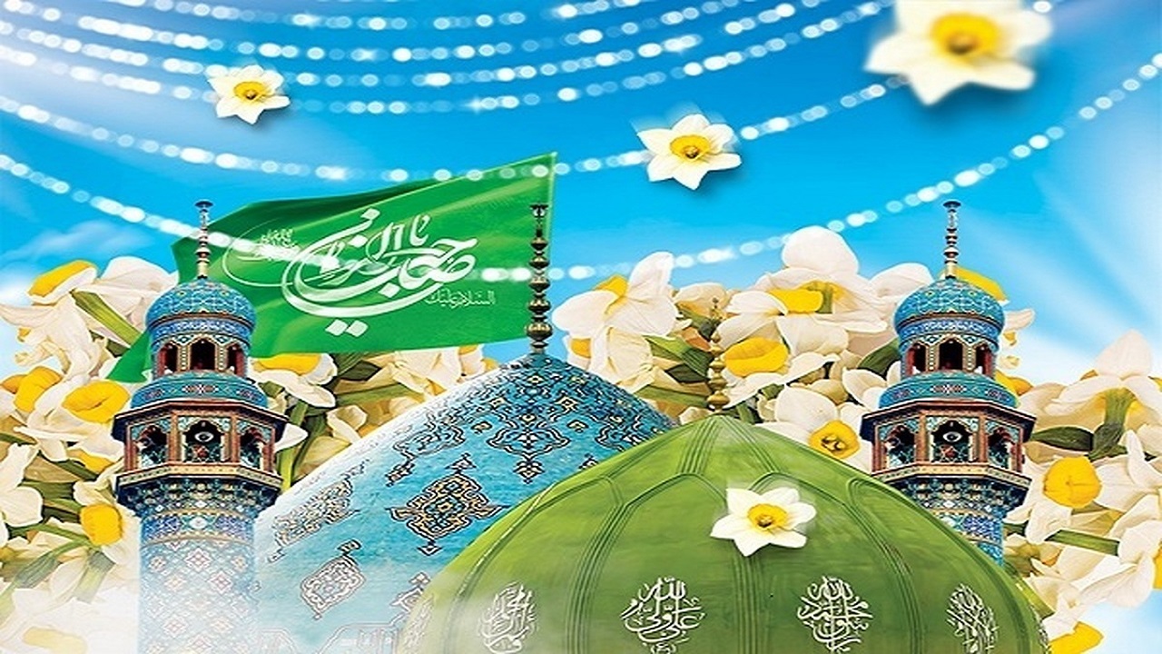 آذربایجان‌غربی در نیمه شعبان غرق در شور و شادی و مملو از عطر خوش انتظار+عکس و فیلم