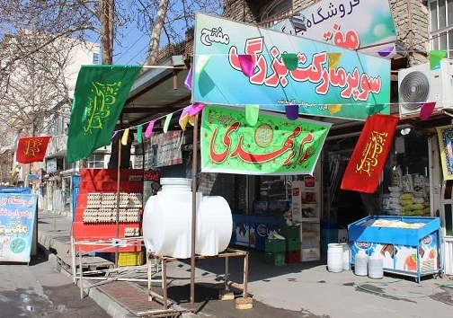 آذربایجان&zwnj;غربی در نیمه شعبان غرق در شور و شادی و مملو از عطر خوش انتظار