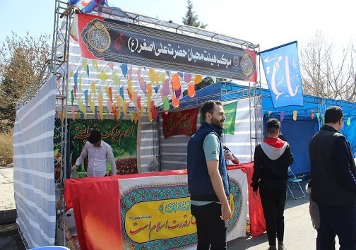 آذربایجان&zwnj;غربی در نیمه شعبان غرق در شور و شادی و مملو از عطر خوش انتظار
