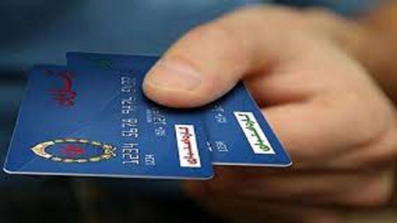 فروشگاه‌های گناوه به طرح کالابرگ الکترونیکی پیوستند