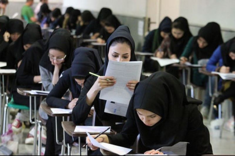 اعلام زمان ثبت‌نام آزمون پذیرش دستیار در دوره فلوشیپ پزشکی