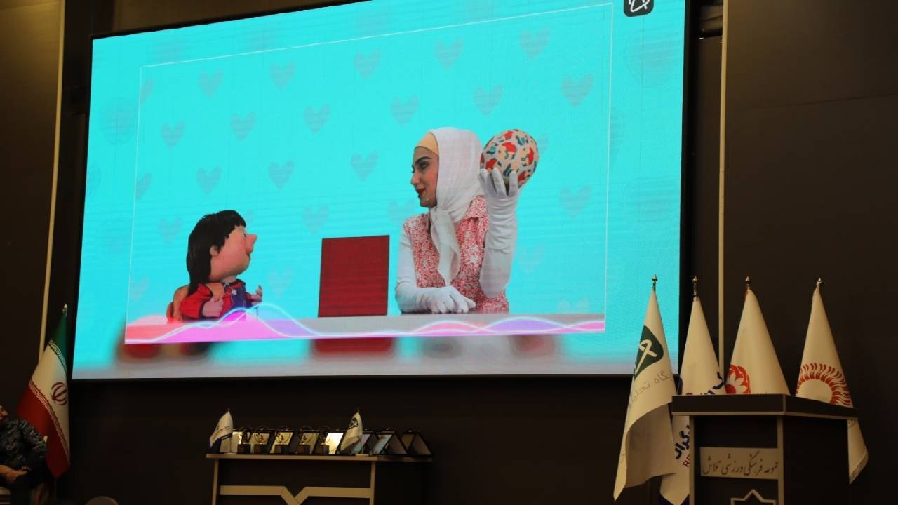 «موچولو» اولین عروسک نمایشی با ظاهر سندرم داون