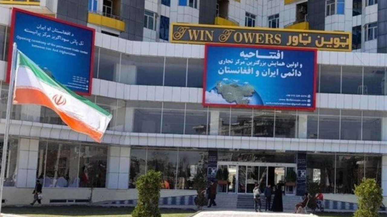 انتقال دانش فنّی و مهندسی از ایران به افغانستان