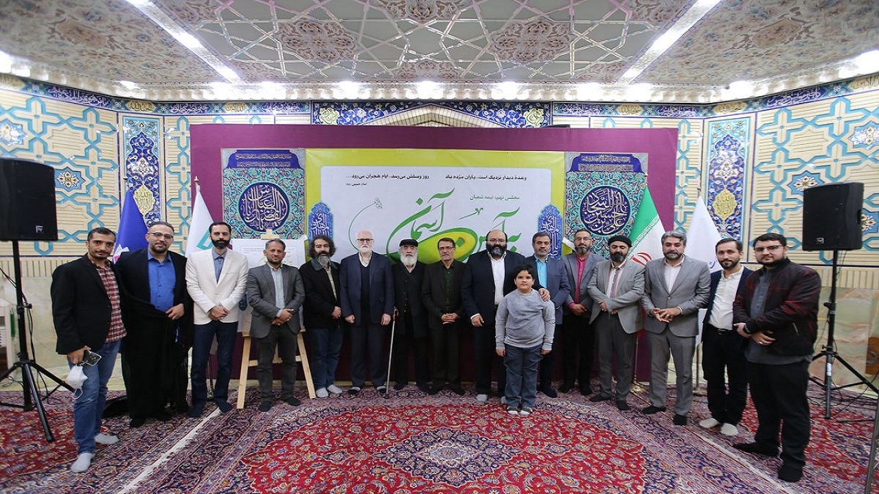 شاعران در «به آیین آسمان» از انتظار خواندند