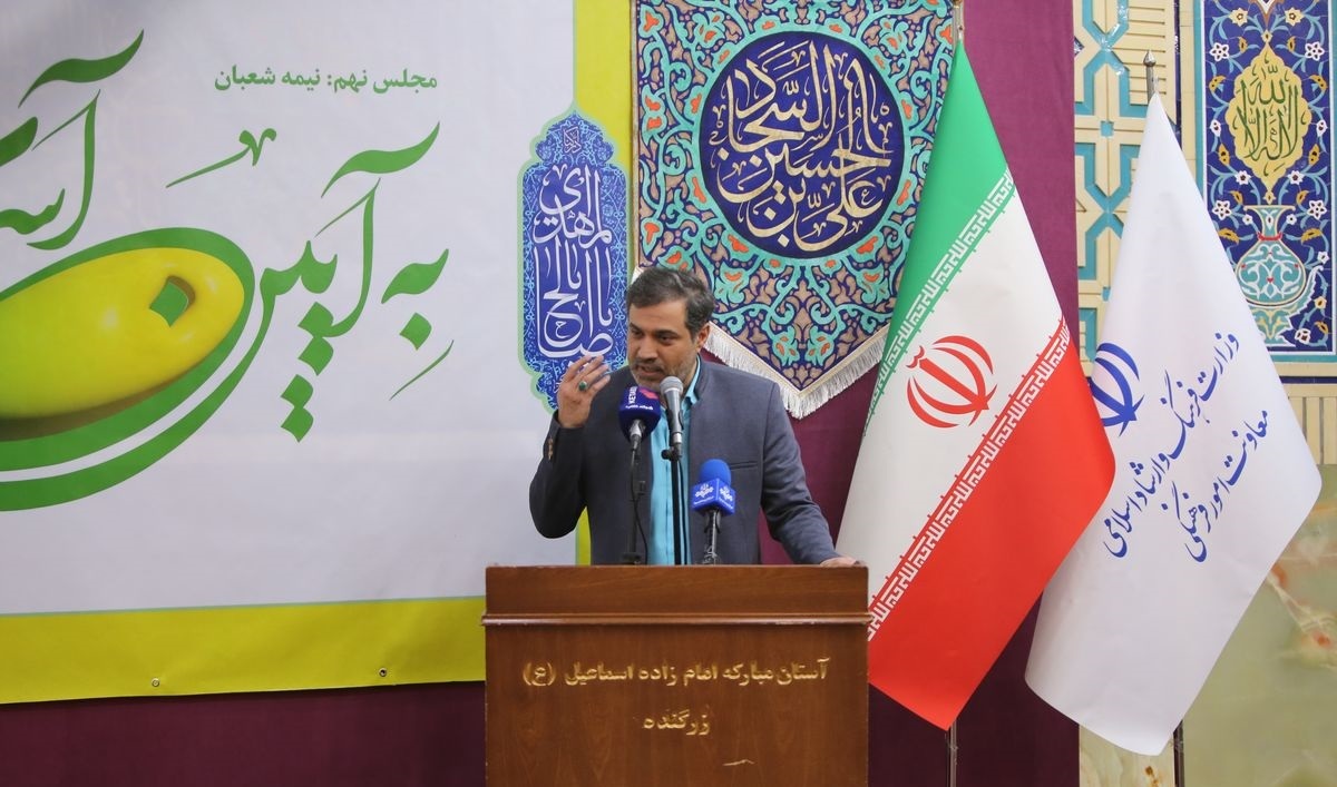 شاعران در &laquo;به آیین آسمان&raquo; از انتظار خواندند