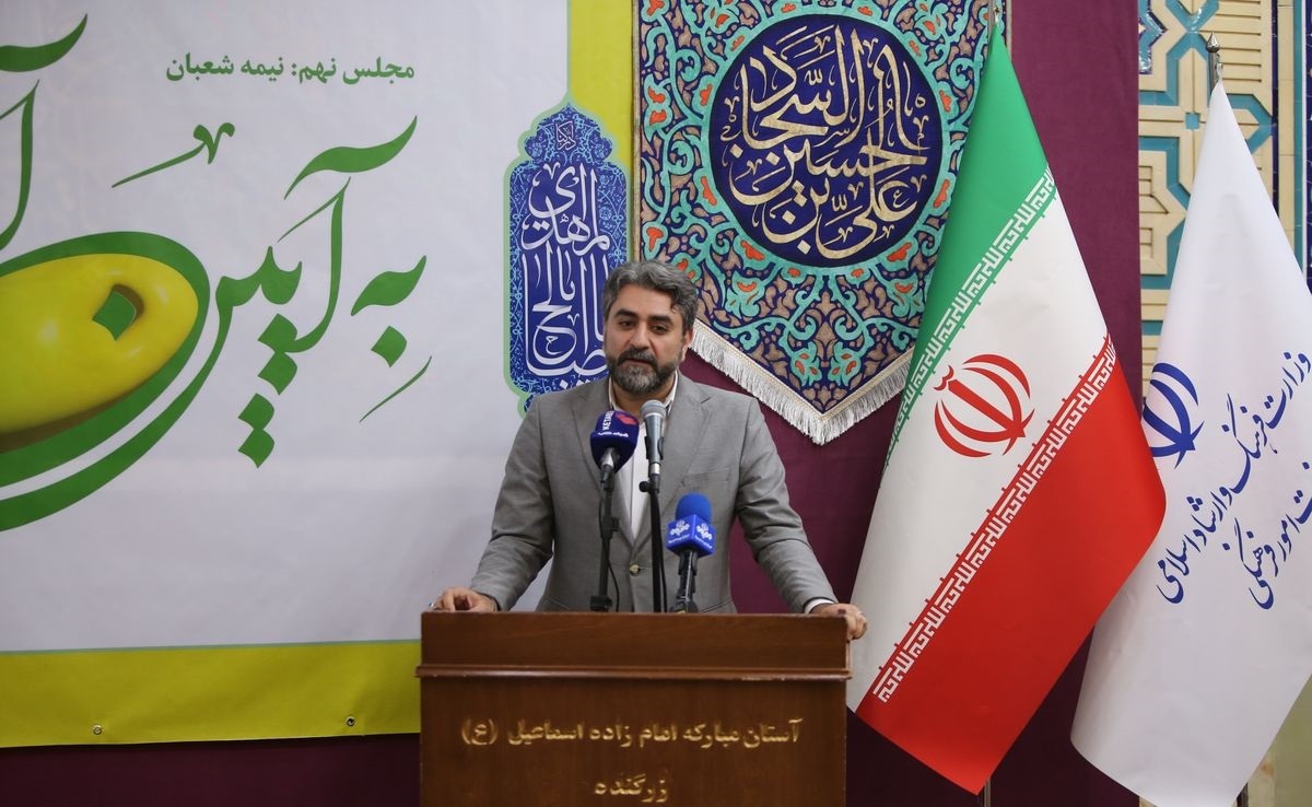 شاعران در &laquo;به آیین آسمان&raquo; از انتظار خواندند