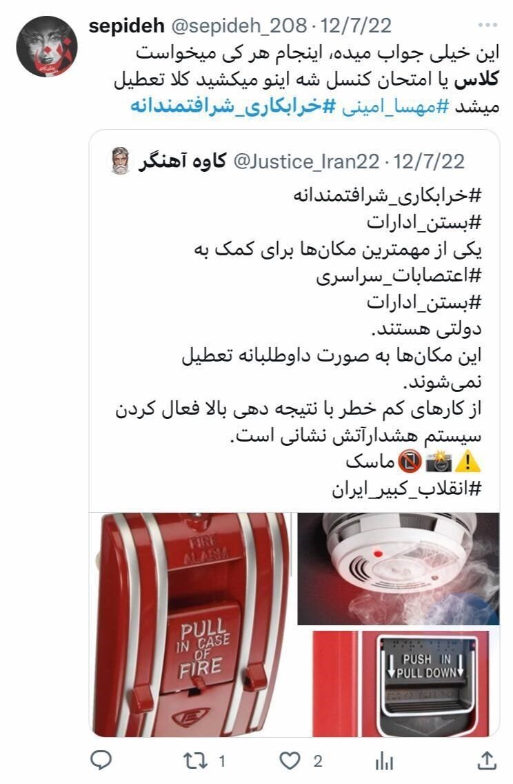 فضای مجازی