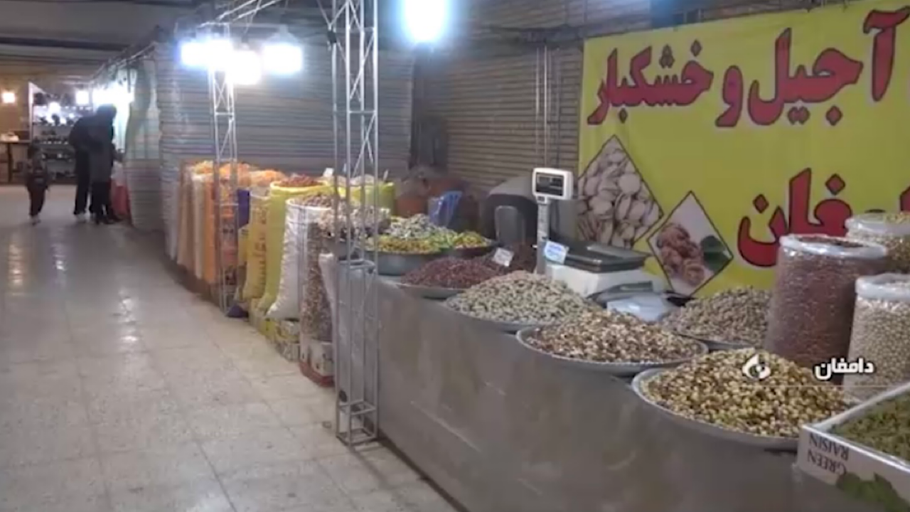برپایی نمایشگاه عرضه مستقیم کالا در دامغان