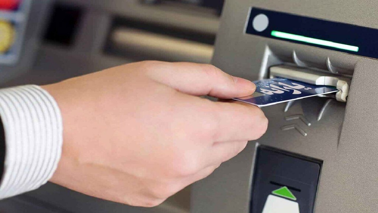 اعتبار کالا برگ الکترونیکی شارژ شد