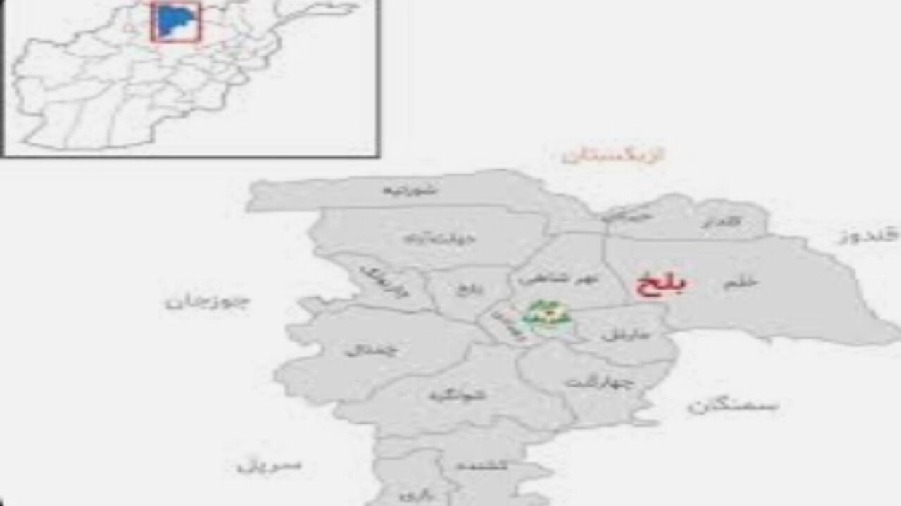 انفجار در بلخ روی داد