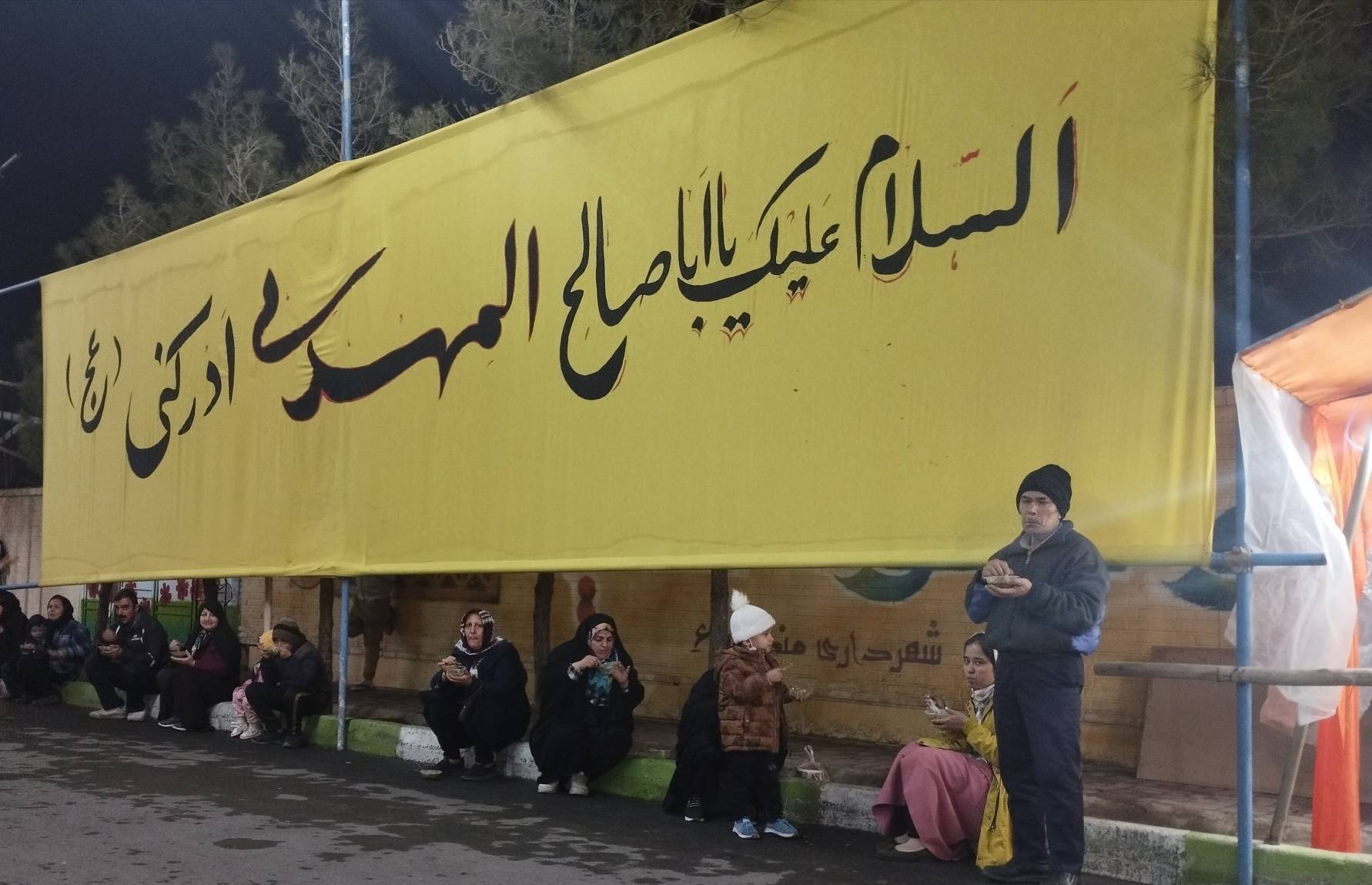 جشن نیمه شعبان در اقصی نقاط کشور + فیلم و تصاویر