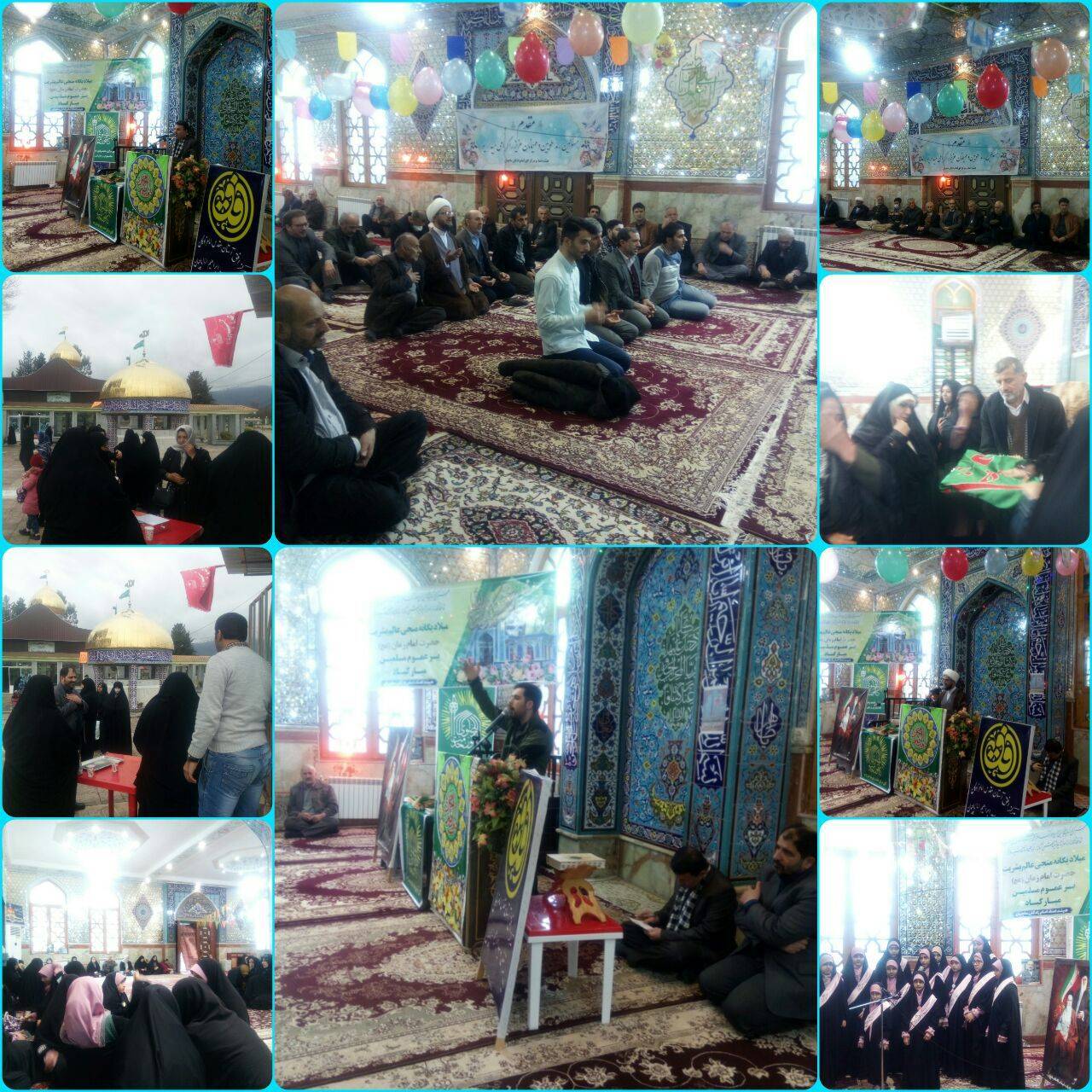 جشن نیمه شعبان در اقصی نقاط کشور + فیلم و تصاویر