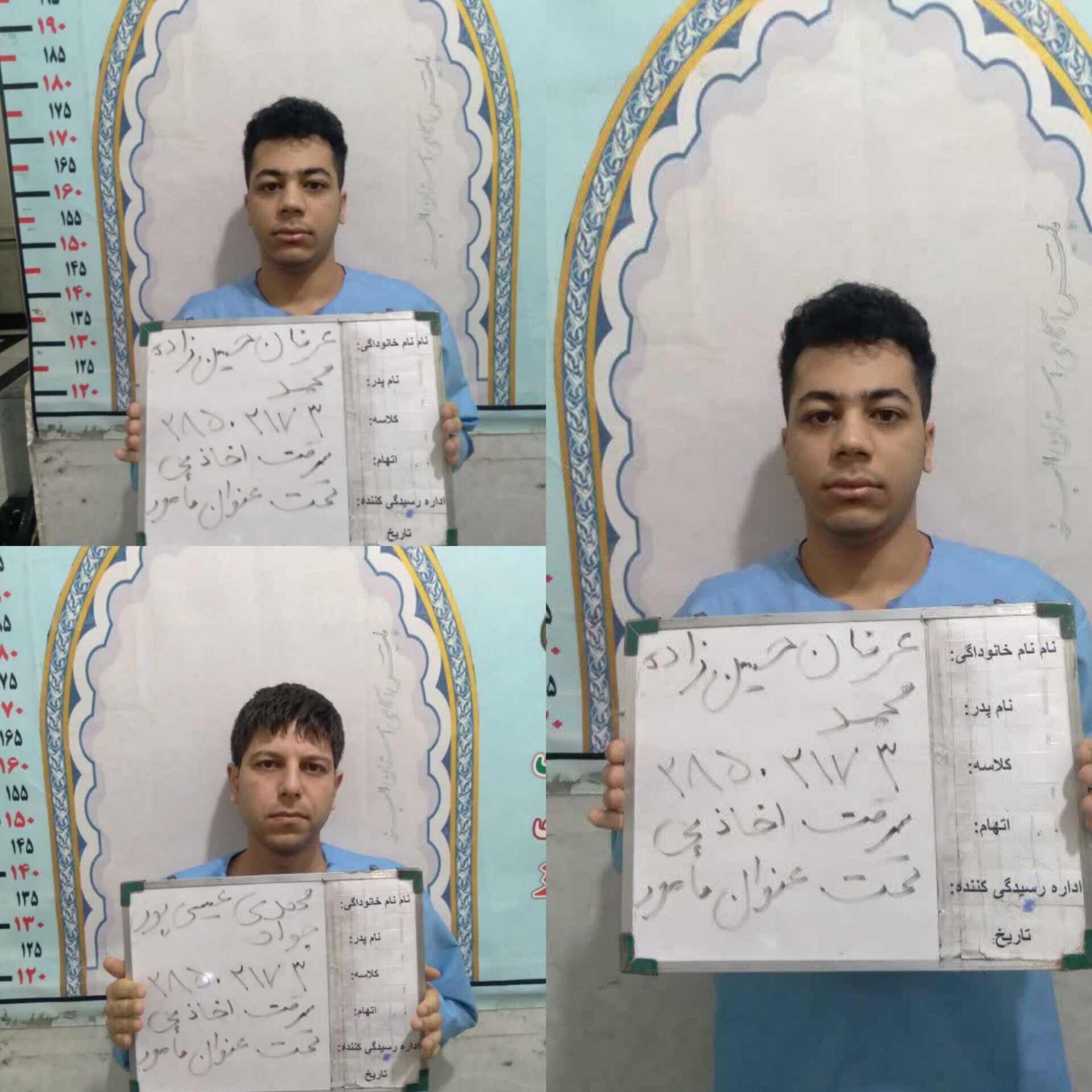 این سارقان مامورنما در کرج را شناسایی کنید