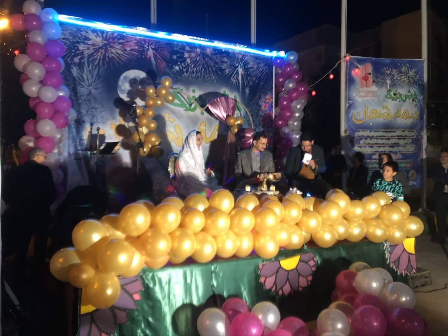 جشن نیمه شعبان در اقصی نقاط کشور + فیلم و تصاویر