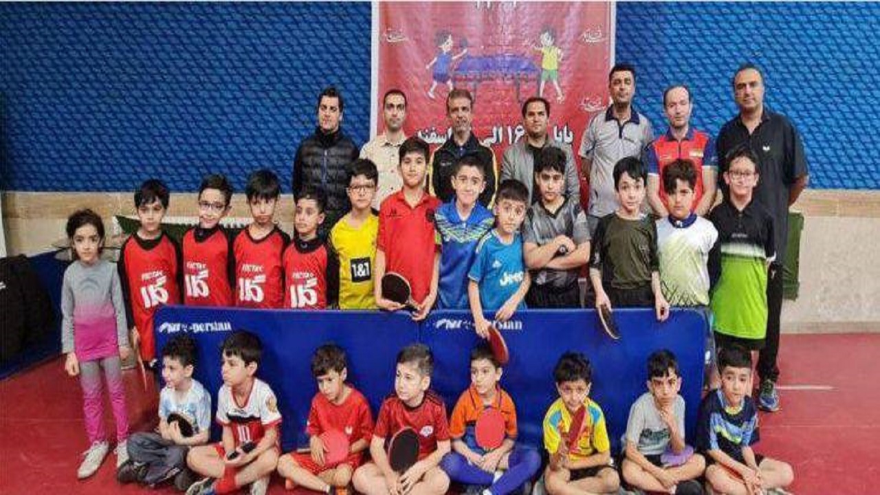 برگزاری مرحله اول اردوی استعدادیابی تنیس روی میز کشور