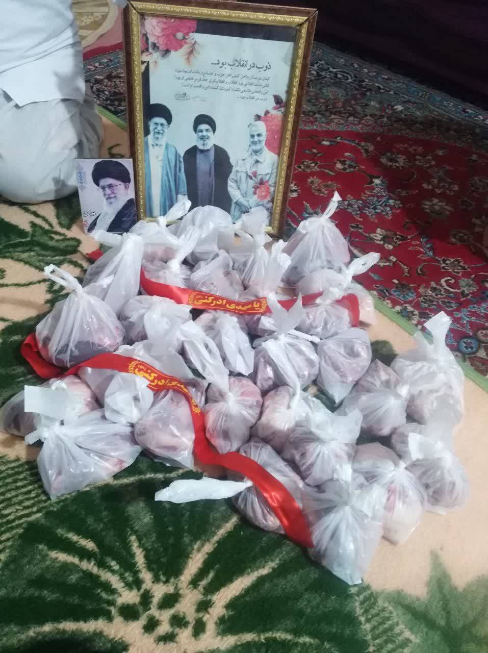 جشن نیمه شعبان در اقصی نقاط کشور + فیلم و تصاویر