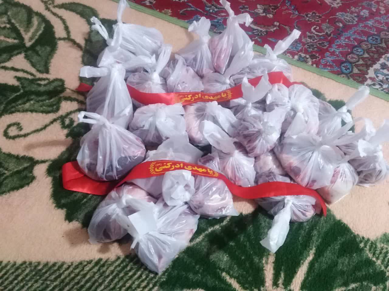 جشن نیمه شعبان در اقصی نقاط کشور + فیلم و تصاویر
