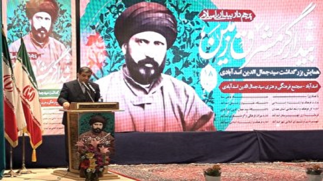 نیازمند مصلحی اجتماعی همچون سیدجمال هستیم