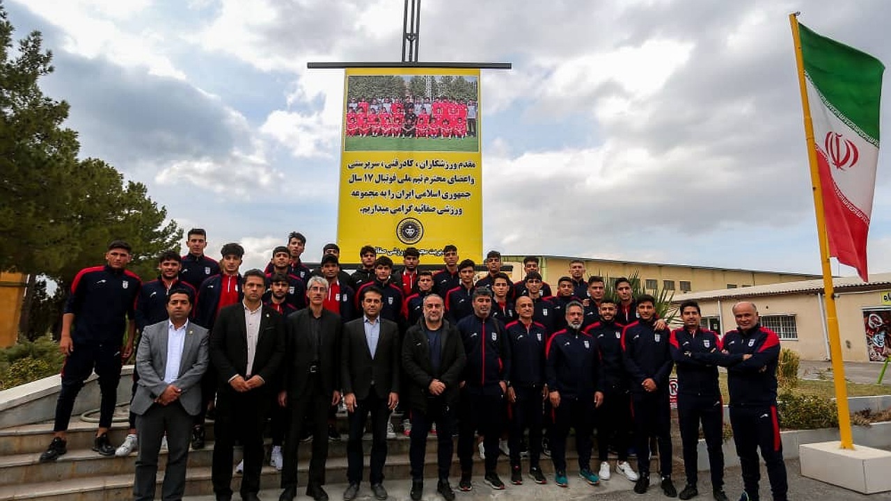 آغاز اردوی تیم ملی فوتبال نوجوانان در اصفهان