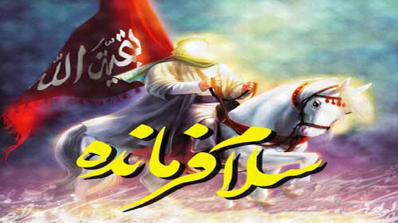 اجرای سرود سلام فرمانده در اردوی راهیان نور + فیلم