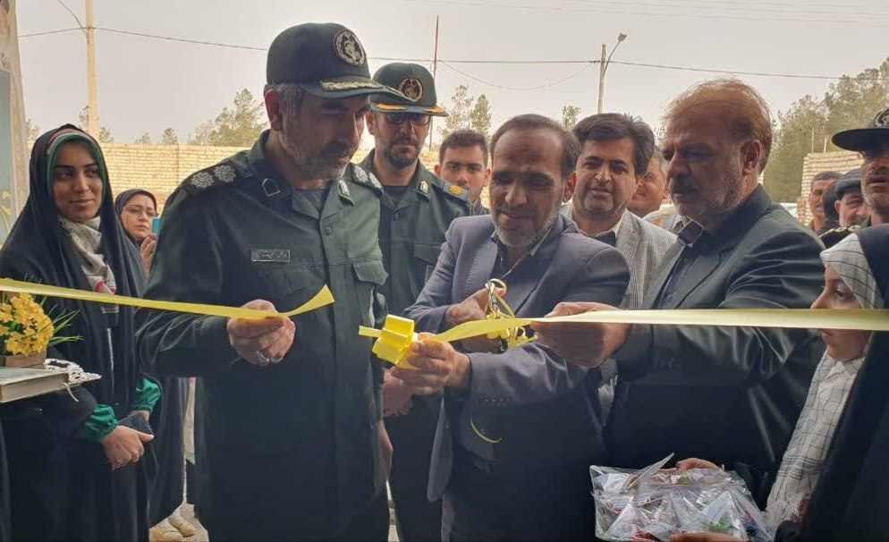 افتتاحیه