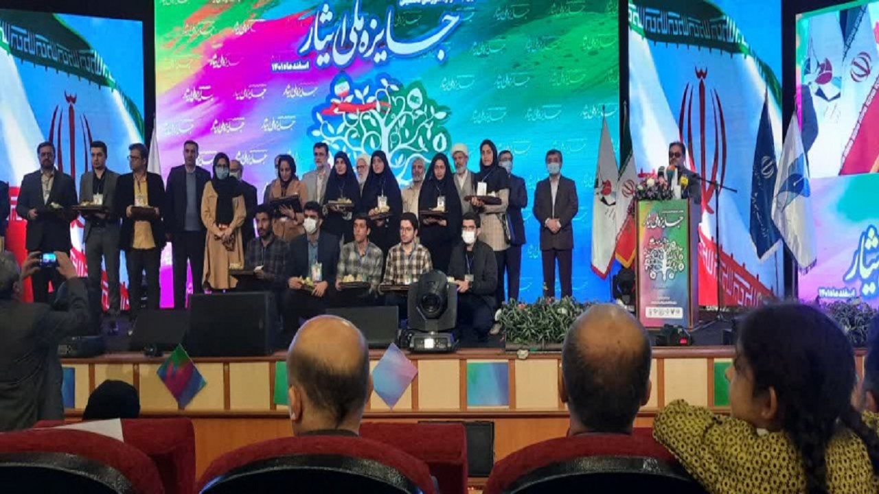 دانشجوی دانشگاه بیرجند موفق به کسب جایزه ملی ایثار شد